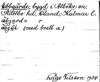 Bild på arkivkortet för arkivposten Ebbgärde