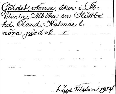 Bild på arkivkortet för arkivposten Gärdet, Norra