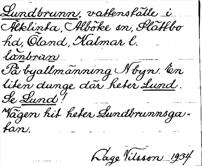 Bild på arkivkortet för arkivposten Lundbrunn, se Lund