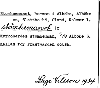 Bild på arkivkortet för arkivposten Stomhemmanet