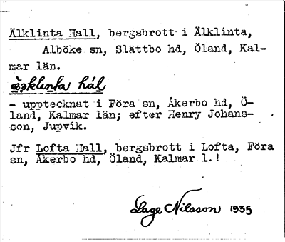 Bild på arkivkortet för arkivposten Älklinta Hall