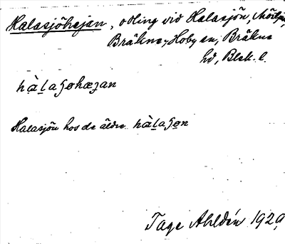 Bild på arkivkortet för arkivposten Halasjöhejan