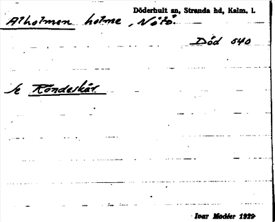 Bild på arkivkortet för arkivposten Alholmen, se Rönderskär