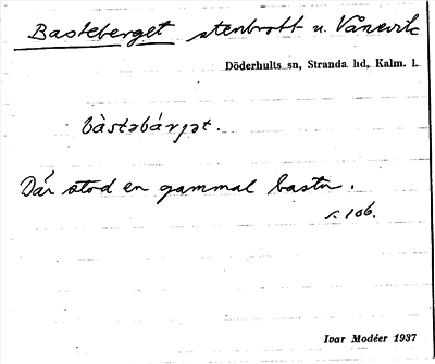 Bild på arkivkortet för arkivposten Basteberget