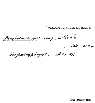 Bild på arkivkortet för arkivposten Bergholmsvarpet