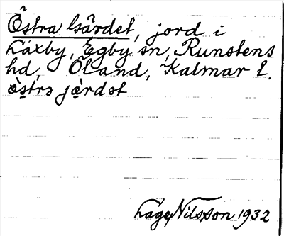 Bild på arkivkortet för arkivposten Östra Gärdet
