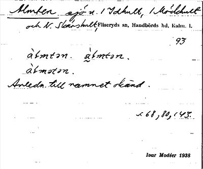 Bild på arkivkortet för arkivposten Almten