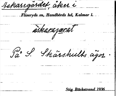 Bild på arkivkortet för arkivposten Askaregärdet