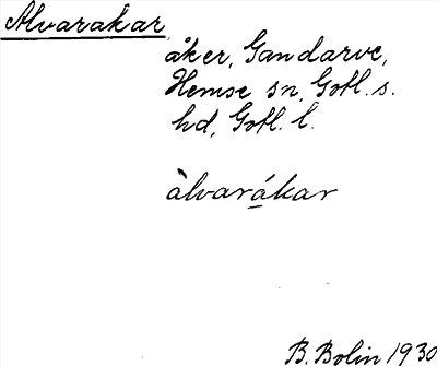 Bild på arkivkortet för arkivposten Alvarakar