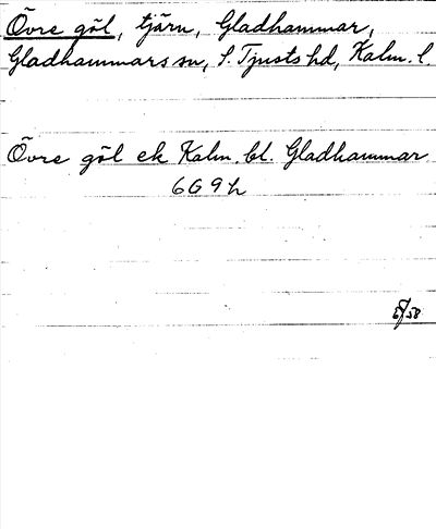 Bild på arkivkortet för arkivposten Övre göl