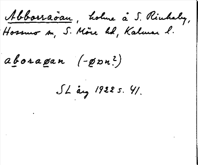 Bild på arkivkortet för arkivposten Abborraöan