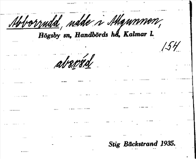 Bild på arkivkortet för arkivposten Abborrudd