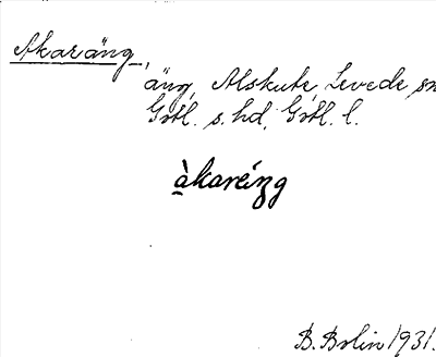 Bild på arkivkortet för arkivposten Akaräng