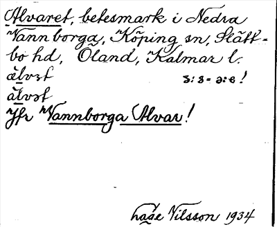 Bild på arkivkortet för arkivposten Alvaret