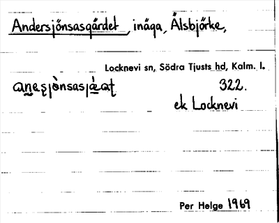 Bild på arkivkortet för arkivposten Andersjönsasgärdet