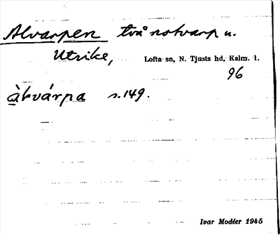 Bild på arkivkortet för arkivposten Alvarpen