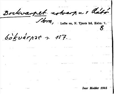 Bild på arkivkortet för arkivposten Bockvarpet