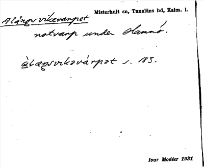 Bild på arkivkortet för arkivposten Alängsvikevarpet