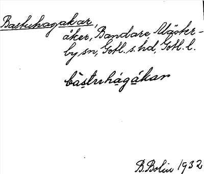 Bild på arkivkortet för arkivposten Bastuhagakar
