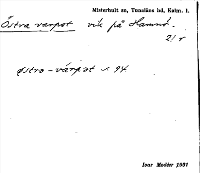 Bild på arkivkortet för arkivposten Östra varpet