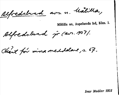 Bild på arkivkortet för arkivposten Alfredslund