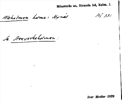 Bild på arkivkortet för arkivposten Aleholmen, se Stenverkeholmen