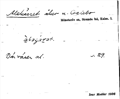 Bild på arkivkortet för arkivposten Alekärret
