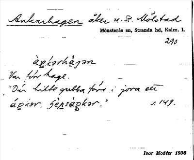 Bild på arkivkortet för arkivposten Ankarhagen