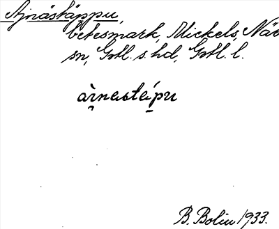 Bild på arkivkortet för arkivposten Ajnästäppu