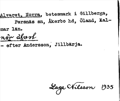 Bild på arkivkortet för arkivposten Alvaret, Norra