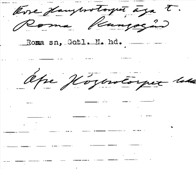 Bild på arkivkortet för arkivposten Övre Haugbrotorpet