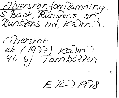 Bild på arkivkortet för arkivposten Alversrör