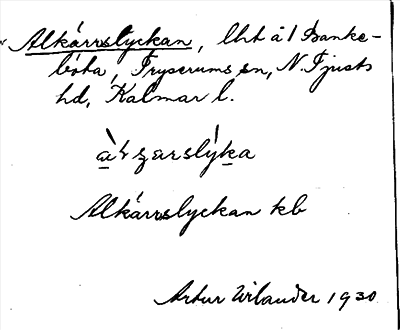 Bild på arkivkortet för arkivposten Alkärrslyckan