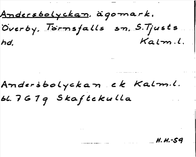 Bild på arkivkortet för arkivposten Andersbolyckan