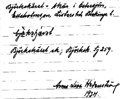 Bild på arkivkortet för arkivposten Björkskäret