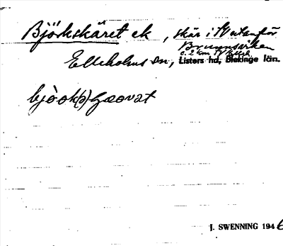 Bild på arkivkortet för arkivposten Björkskäret