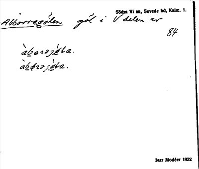 Bild på arkivkortet för arkivposten Abborregölen