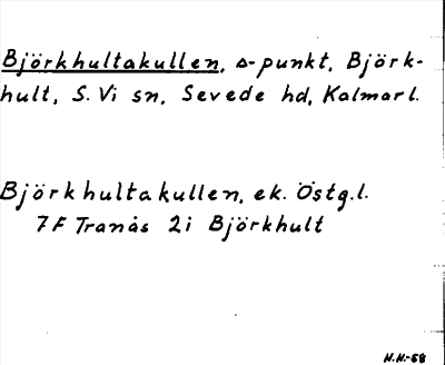 Bild på arkivkortet för arkivposten Björkhultakullen