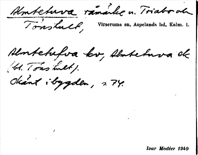 Bild på arkivkortet för arkivposten Almtetuva