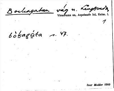 Bild på arkivkortet för arkivposten Bockagatan