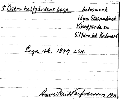 Bild på arkivkortet för arkivposten +Östra halfgårdens hage