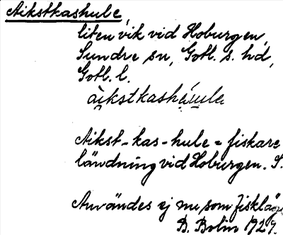 Bild på arkivkortet för arkivposten Aikstkashule