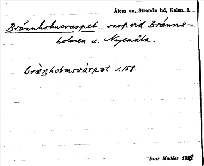 Bild på arkivkortet för arkivposten Brännholmsvarpet
