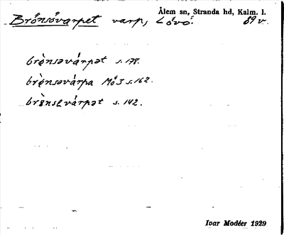 Bild på arkivkortet för arkivposten Brönsövarpet
