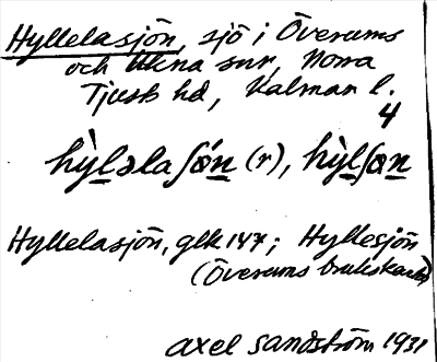 Bild på arkivkortet för arkivposten Hyllelasjön