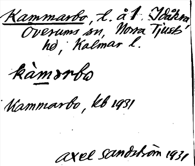 Bild på arkivkortet för arkivposten Kammarbo