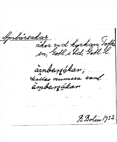 Bild på arkivkortet för arkivposten Ajnbärsakar