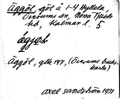 Bild på arkivkortet för arkivposten Äggöl