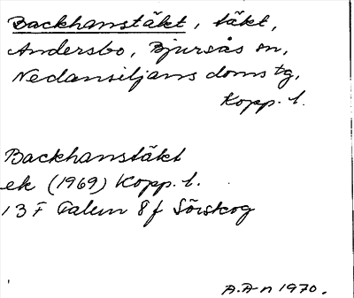 Bild på arkivkortet för arkivposten Backhanstäkt