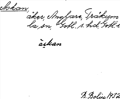 Bild på arkivkortet för arkivposten Askan